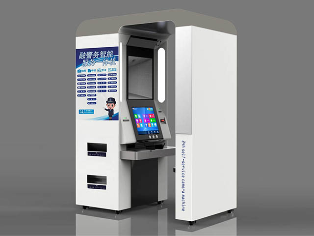 融警务智慧一体机
