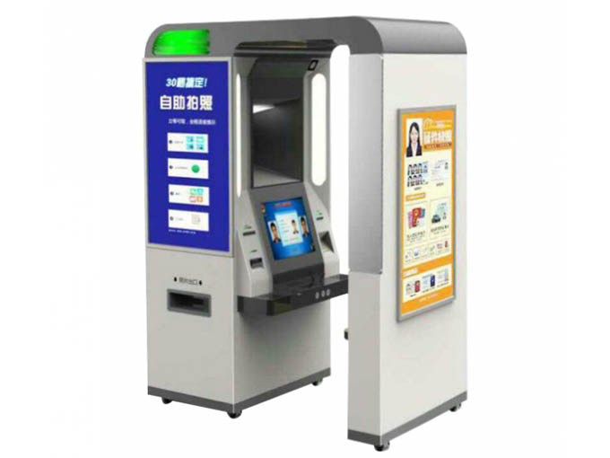 身份证拍照申请领证一体机