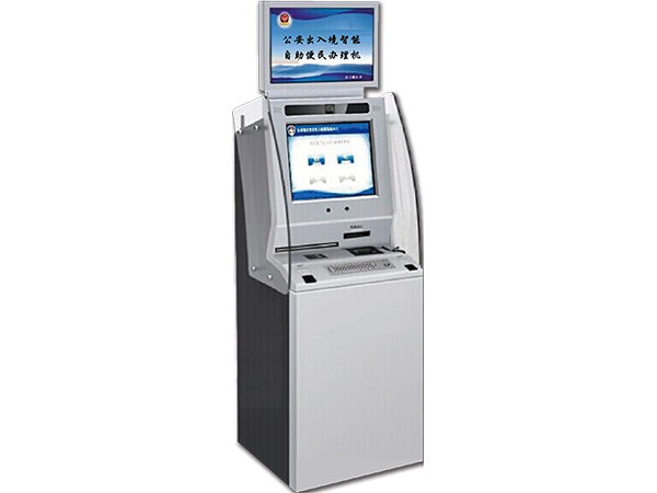 科泰华公安出入境智能自助便民办理机（KTH-SL1）