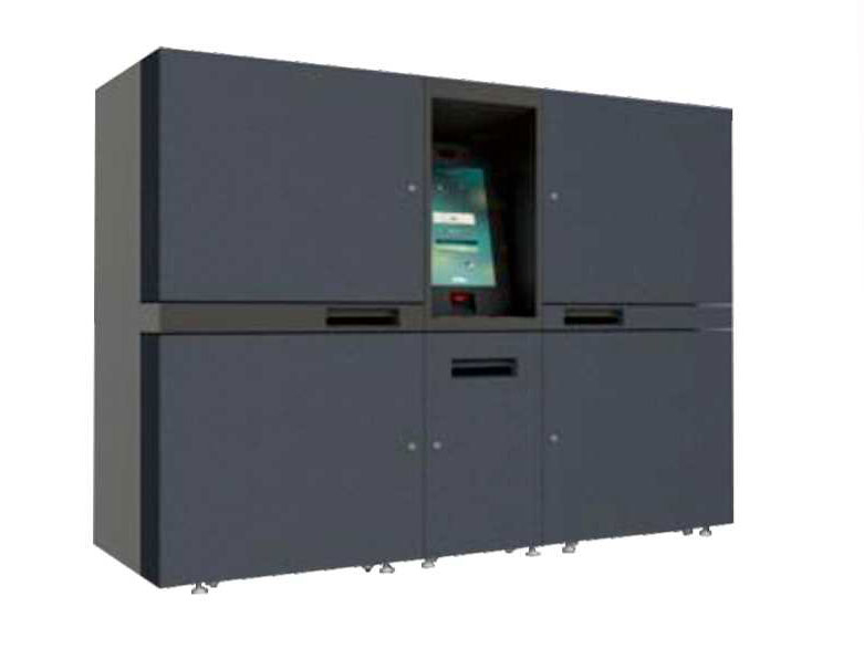 不动产权证书自助发放终端