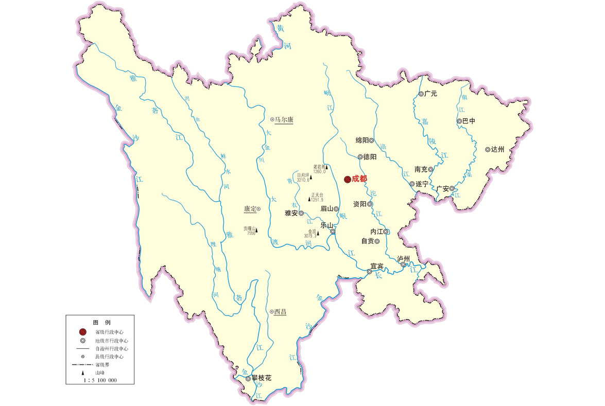 四川各市、区不动产登记中心