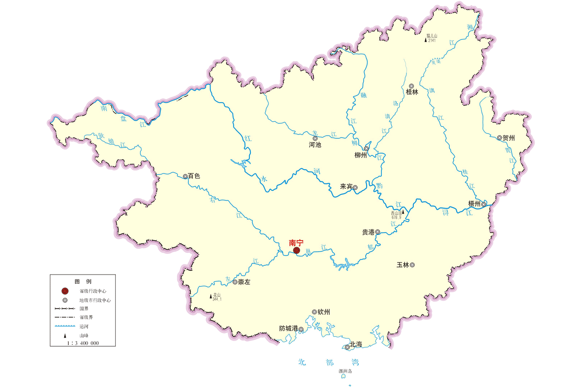 广西各市、区不动产登记中心