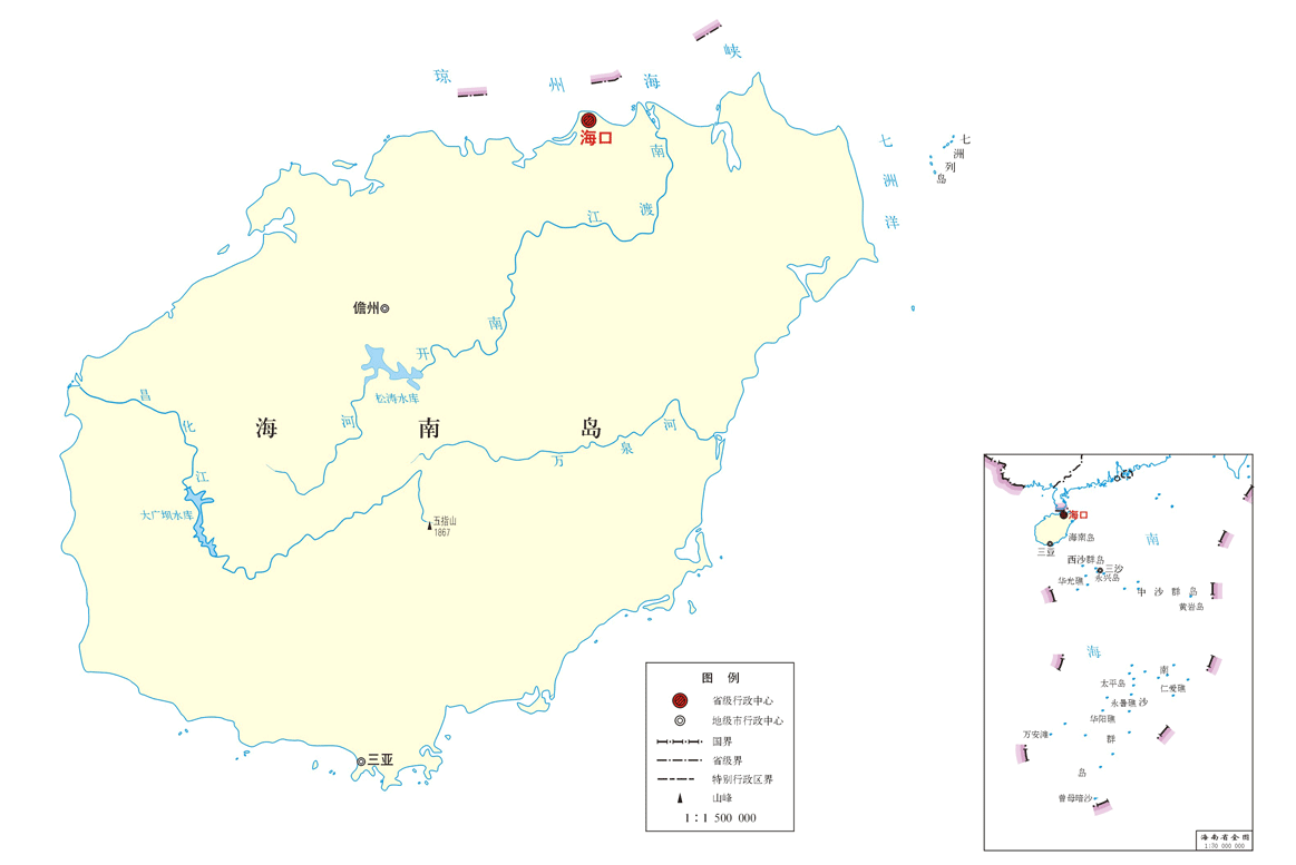 海南各市、区不动产登记中心