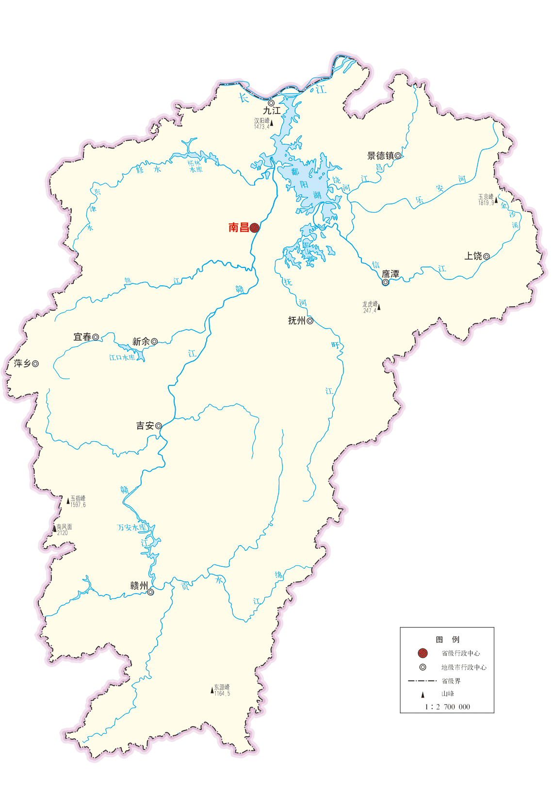 江西各市、区不动产登记中心