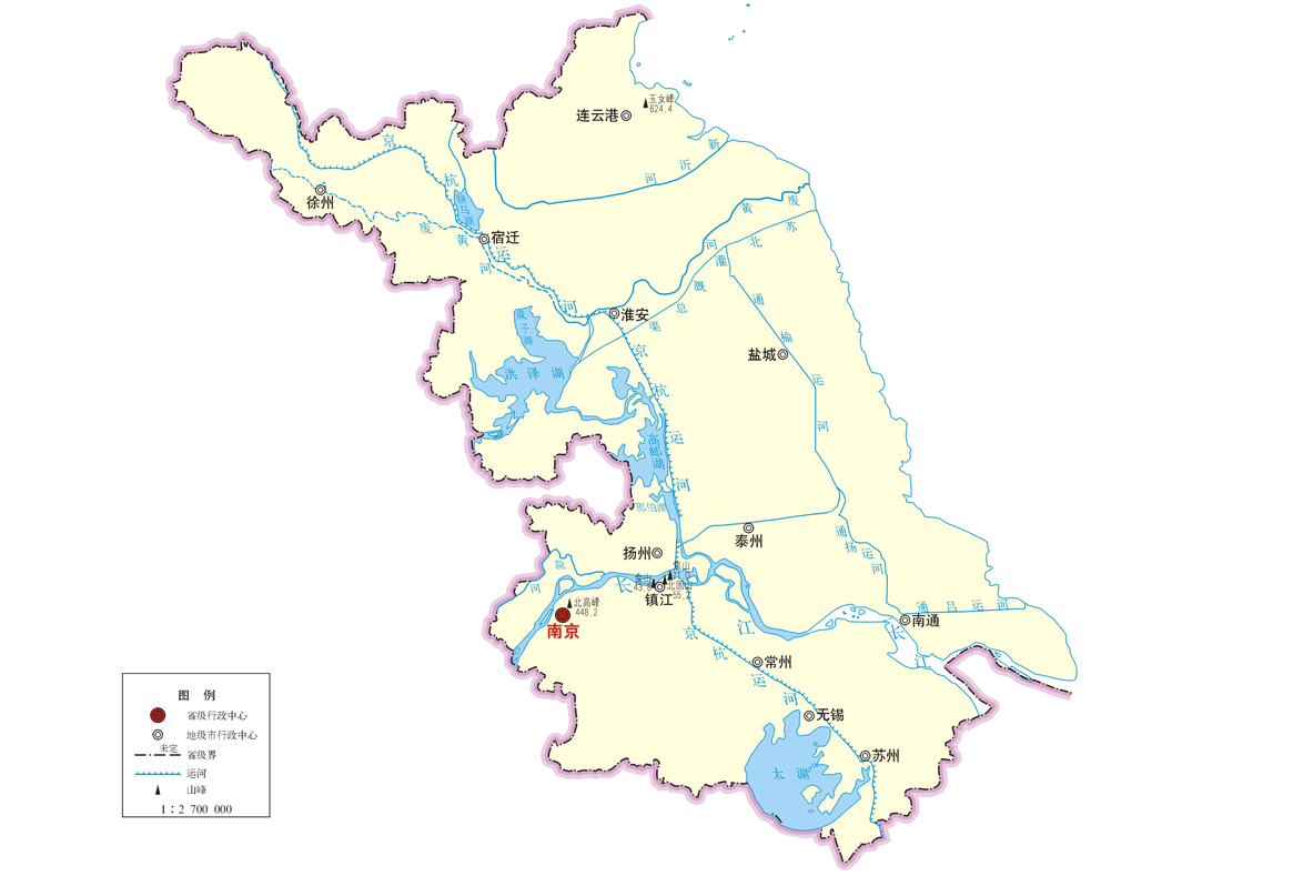 江苏各市、区不动产登记中心