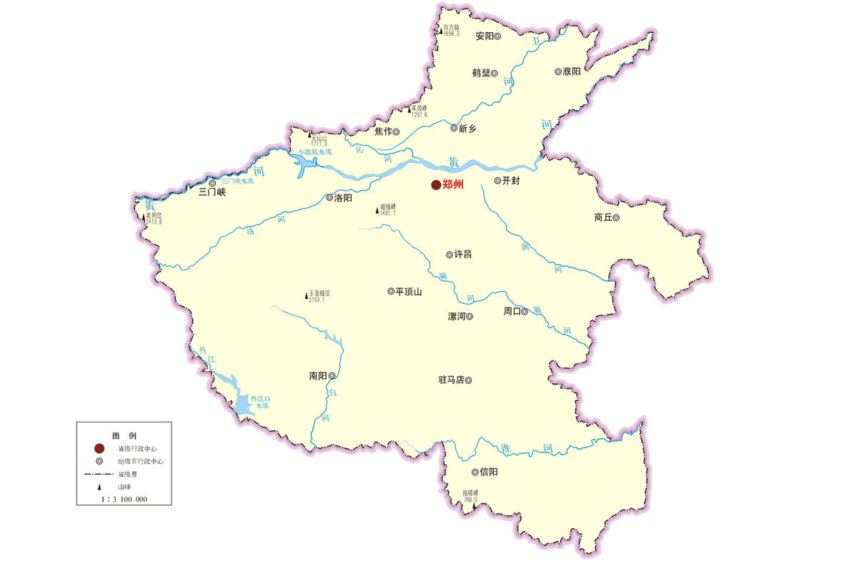 河南各市、区不动产登记中心