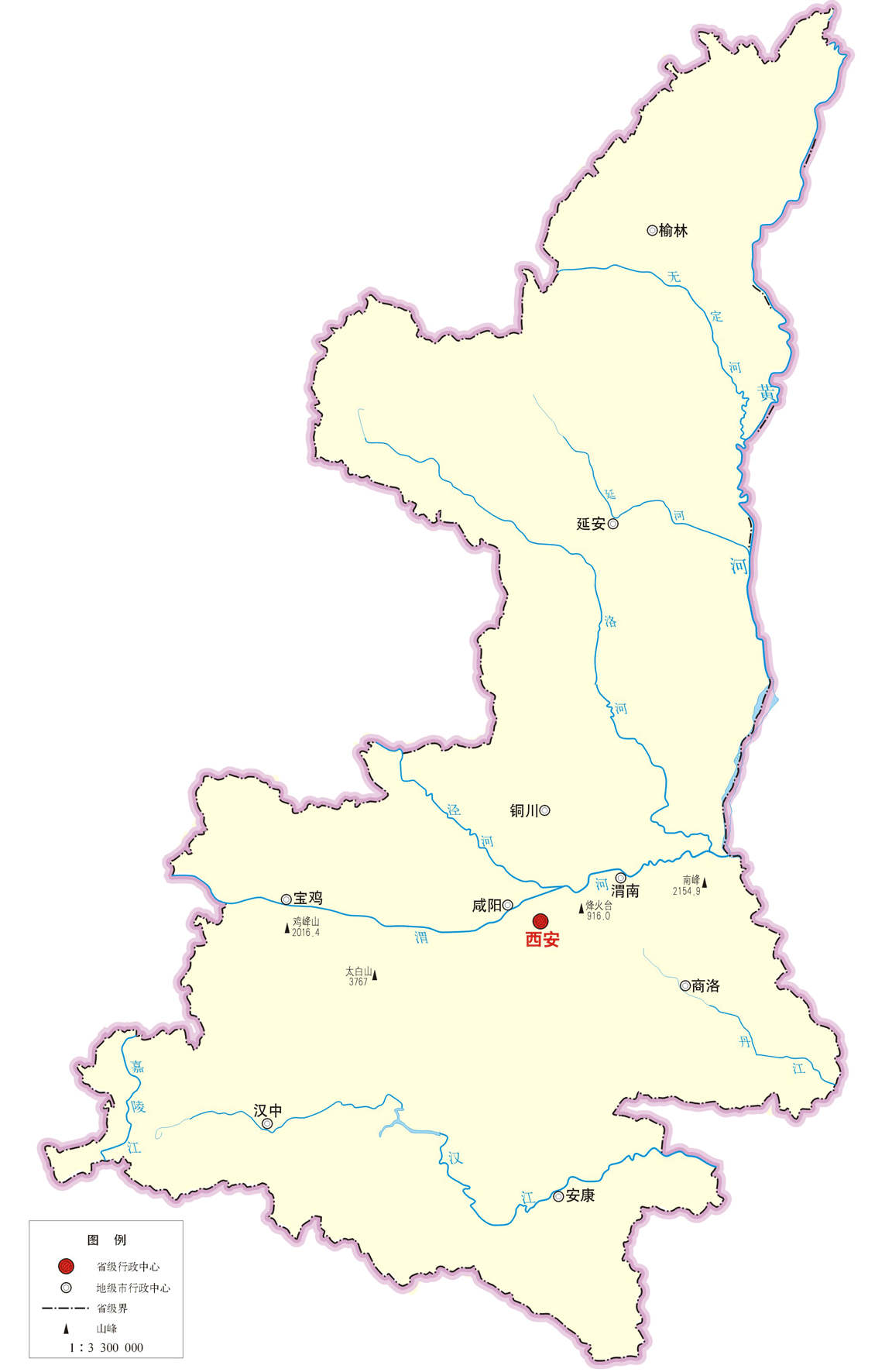 陕西各市、区不动产登记中心