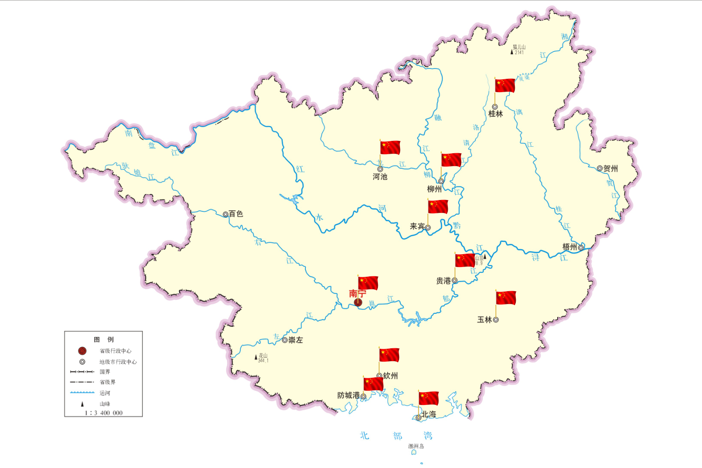 广西副本.png
