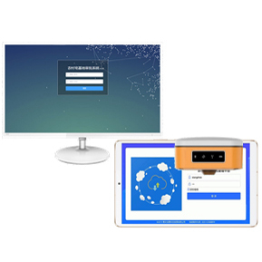 农村宅基地审批管理系统
